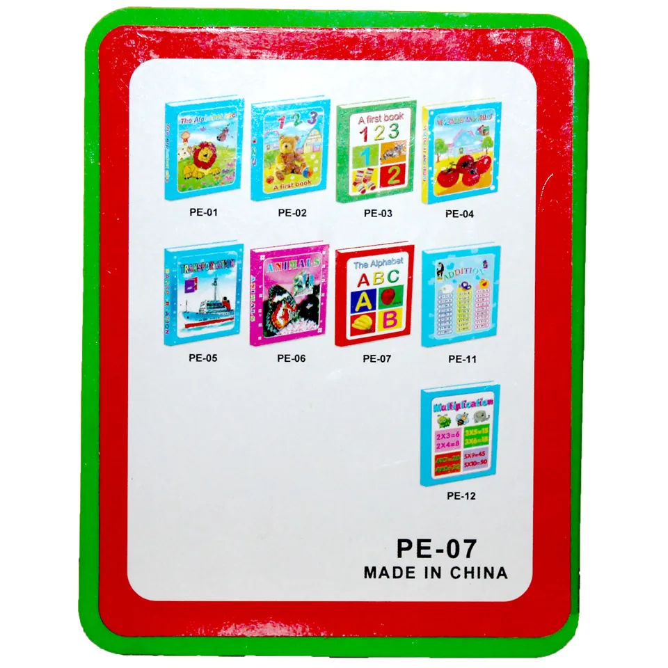 ABC Foam Book (Small) - Image 2