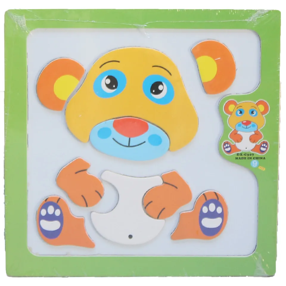 Magnetic Board - Bear
