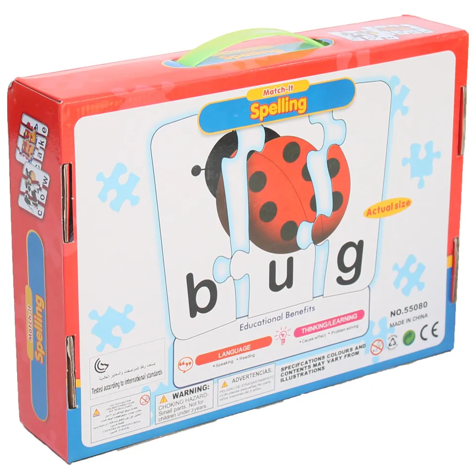 Match It - Spelling - Image 3