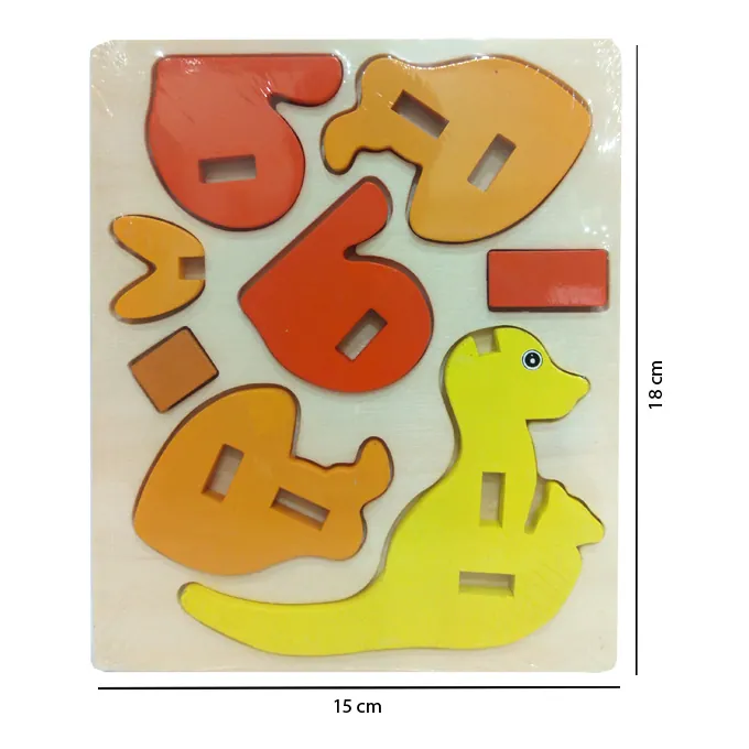 3D Animal Jigsaw Puzzle - Kangroo - Image 2