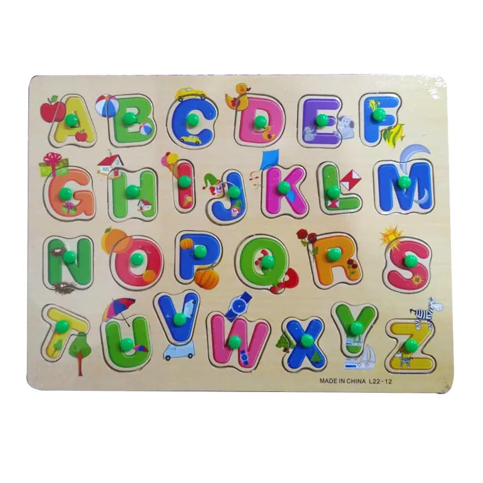 Wooden Puzzle - Capital Alphabet 2