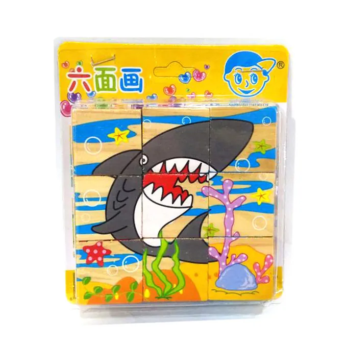 Sea World Animals - Cubical Wooden Puzzle - Image 2