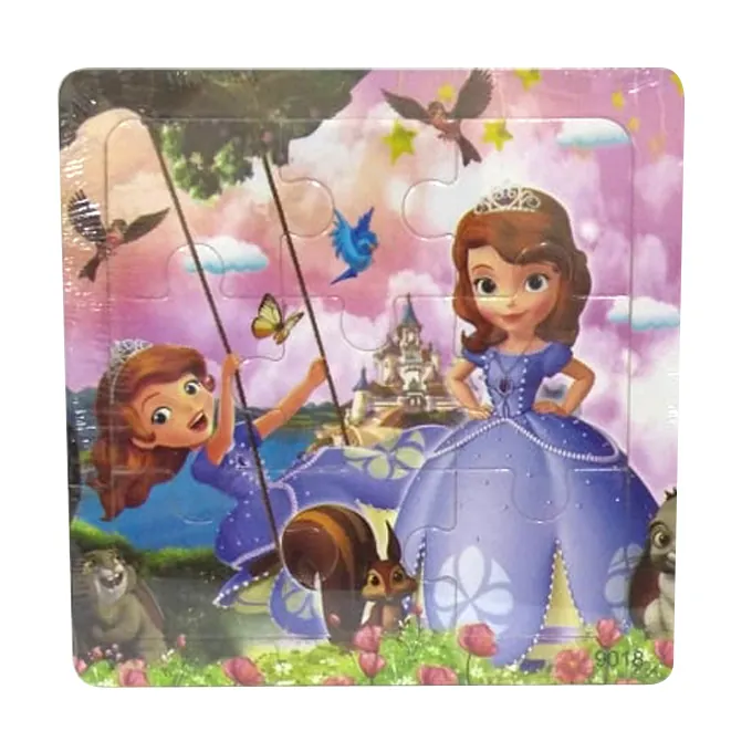 Wooden Jigsaw Puzzle - Ryder & Paw Patrol - 5.75 inch