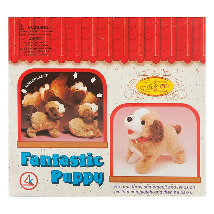 Fantastic Jumping Soft Puppy Dog Toy with Sound - Image 3