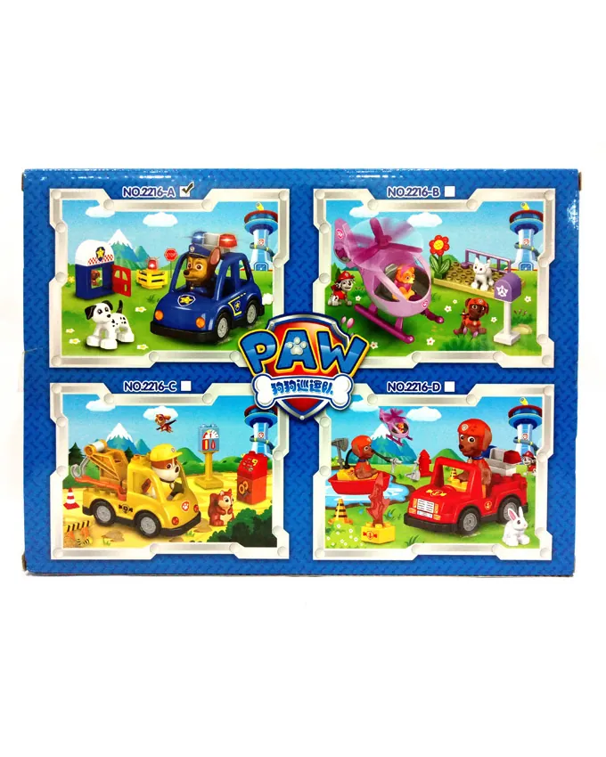Paw Patrol: Chase Police Car Blocks Set - 24 pcs - Blue - Image 2
