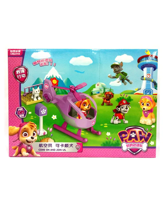 Paw Patrol: Skye Helicopter Blocks Set - 24 pcs - Pink