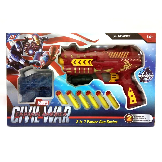 Avengers: Iron Man Water Bullet & Nerf Dart Gun - 2 in 1 - Image 2
