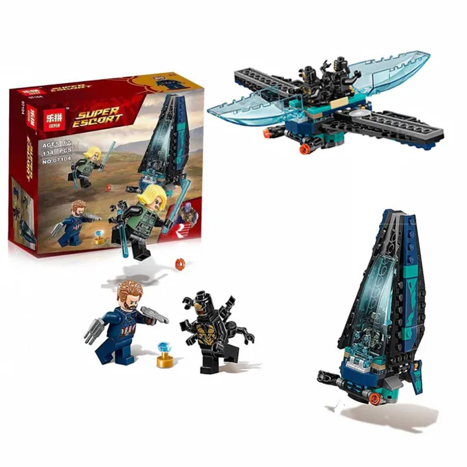 Avengers: Infinity War: Outrider Dropship Attack Building Blocks - 07104