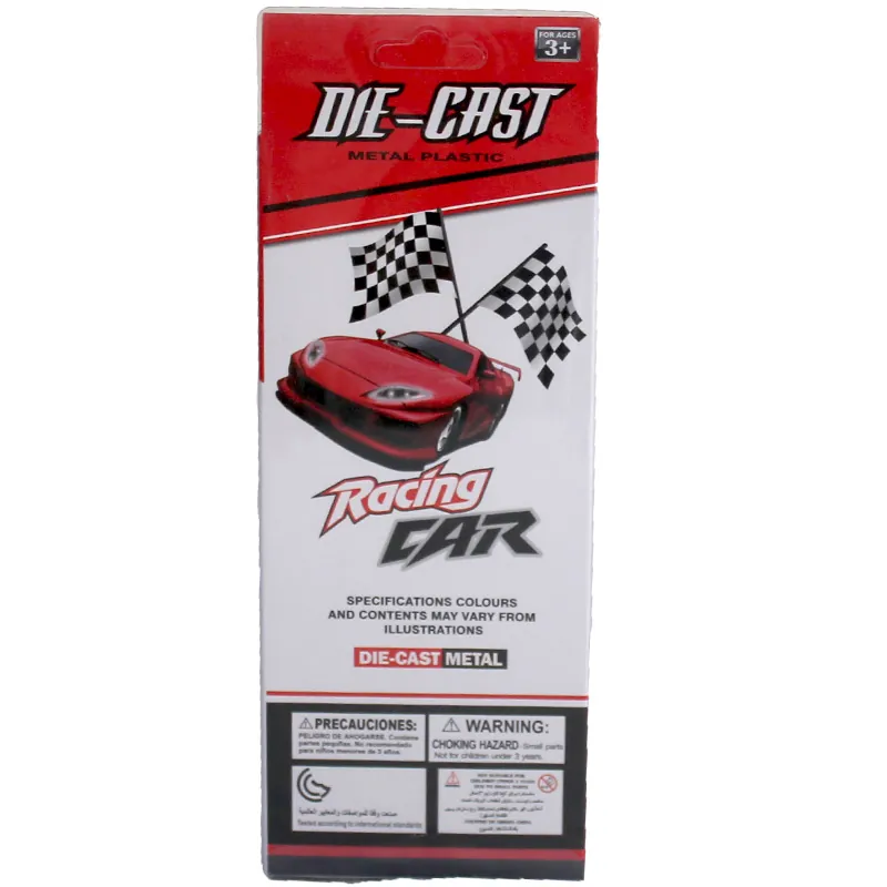 Dinky Racing Car (4 Pcs Set) - Image 3