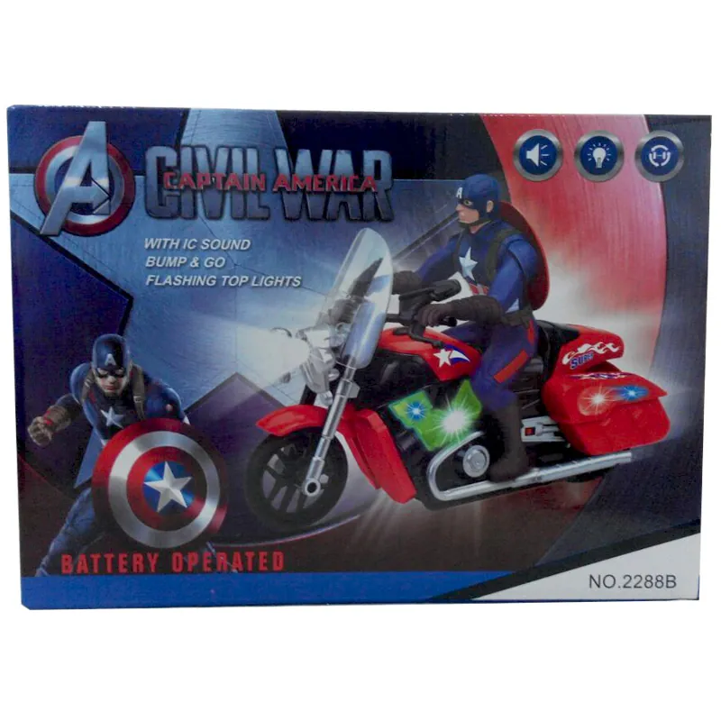 Captain America Flashy Bike - Image 2