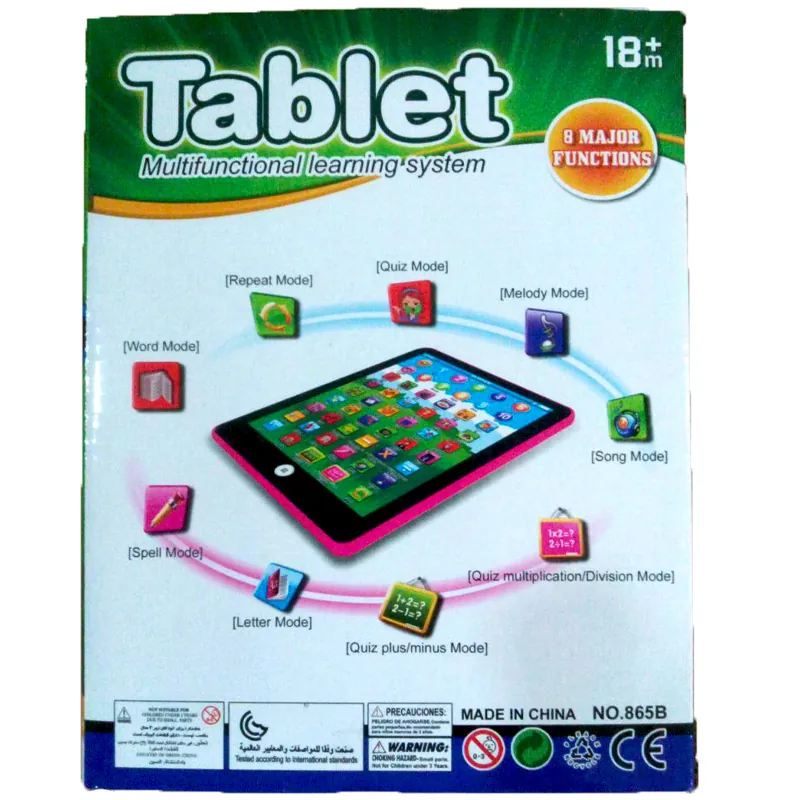 Educational Tablet - Image 3