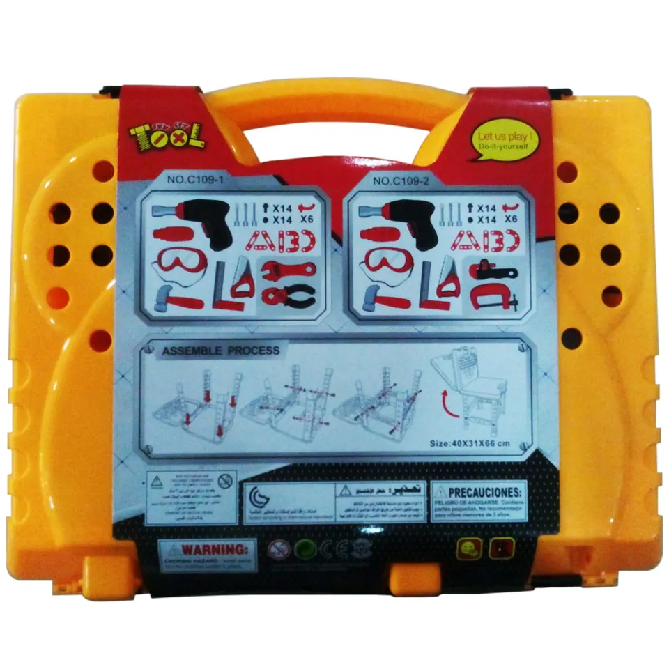 Super Tool Set - Briefcase (Yellow) - Image 2