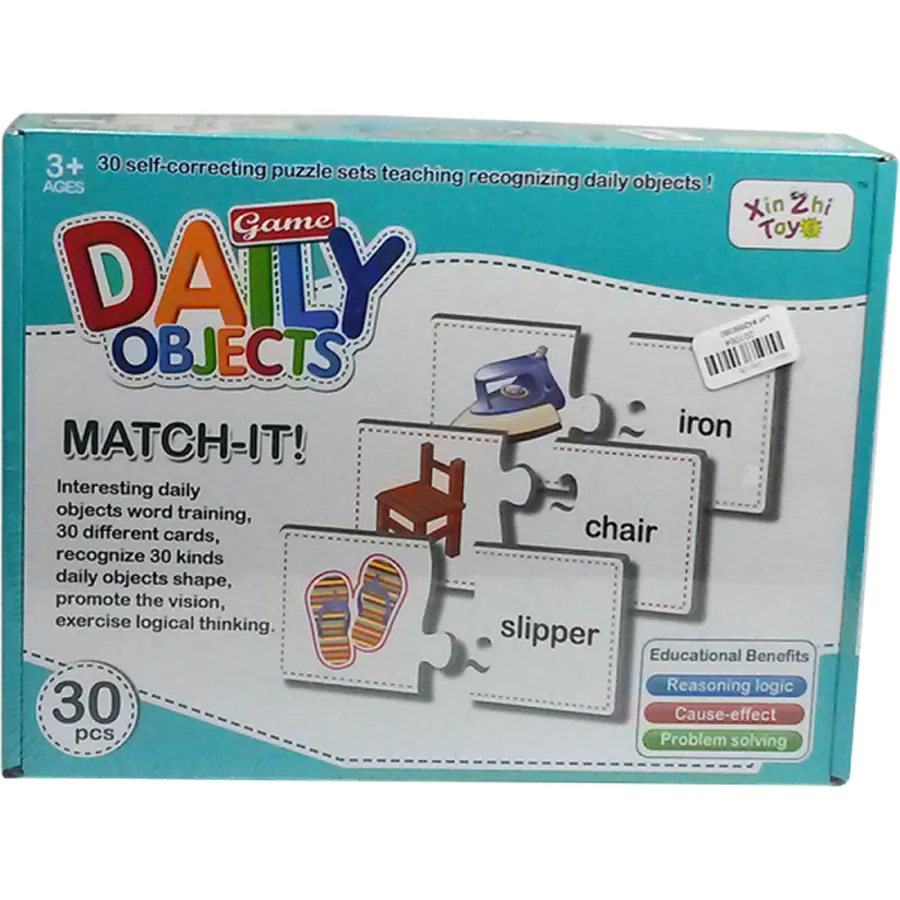 Match It - Daily Object - Image 2