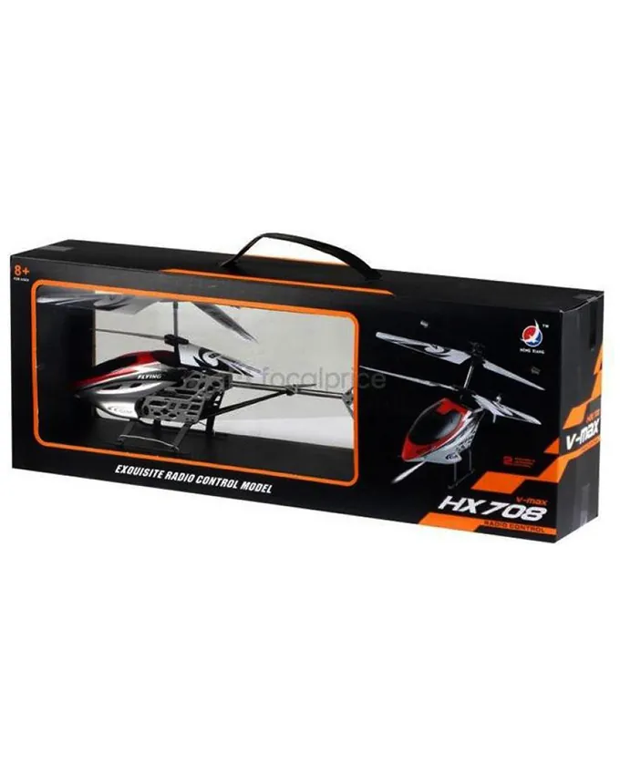 Rc V-MAX ? Helicopter - Image 2