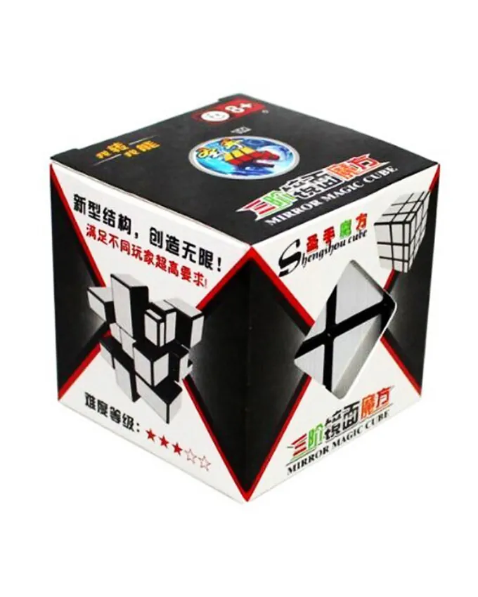 Rubik's Cube Silver Magic Genius Cube - Image 2