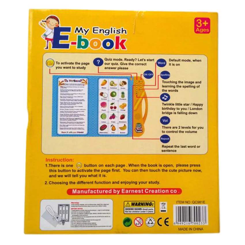 English E-Book - Yellow - Image 2