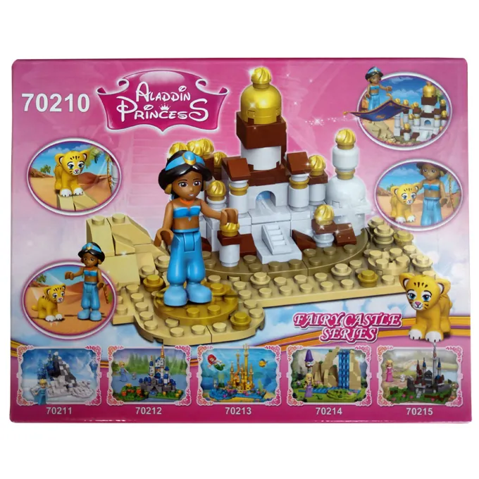 Disney Princess - Aladdin Jasmine Castle Blocks - Image 2