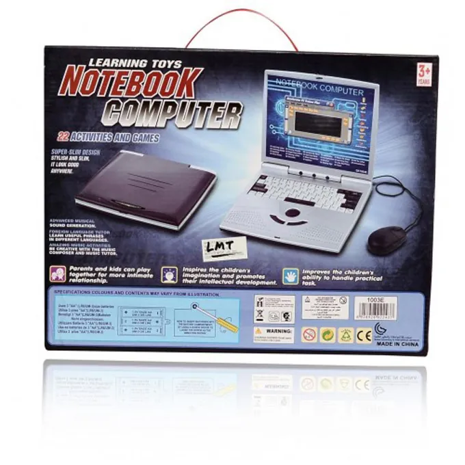 Learning Laptop For Kids - Image 3