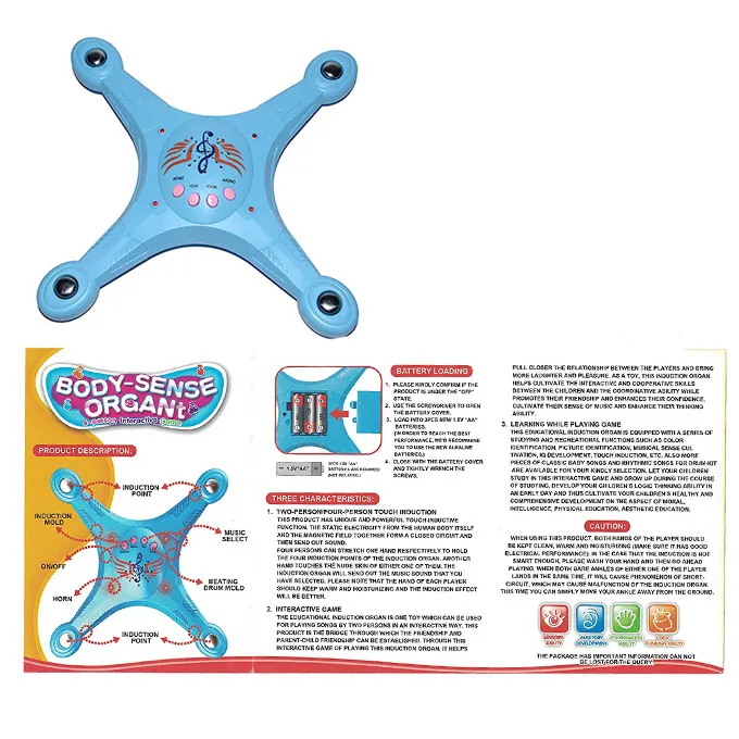 Body Sense Interactive Musical Toy for Kids - Image 4