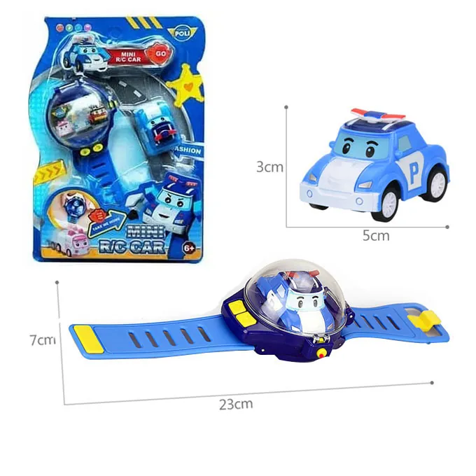 Remote Controlled Mini Police Car Smart Watch for Boys - Poli Blue - Image 2