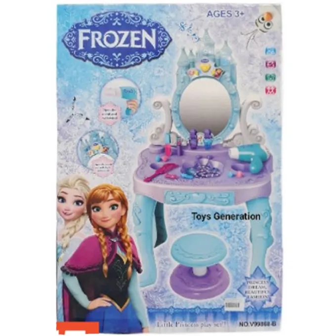 Frozen - Fashion Princess Dressing Table Play Set - 2.5 ft - Image 2