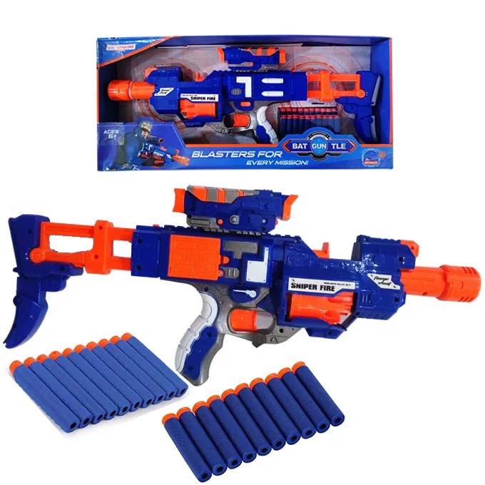 Blue Blaster Battle Nerf Dart Gun - 23 inches