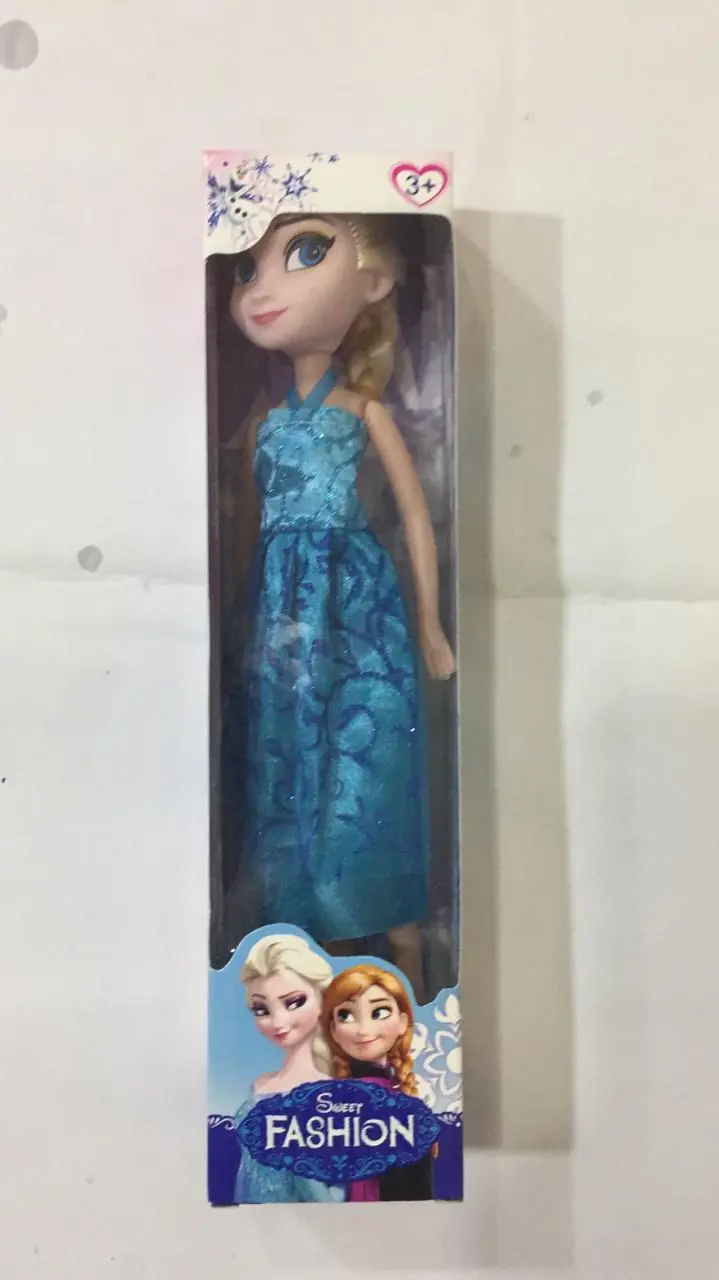 Frozen - Elsa Doll - 9 inch