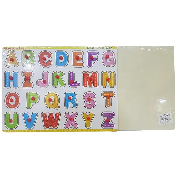 ABC line puzzle