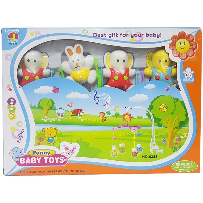 Cute Animals Cot Mobile
