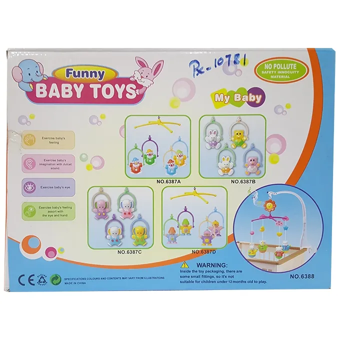 Cute Animals Cot Mobile
