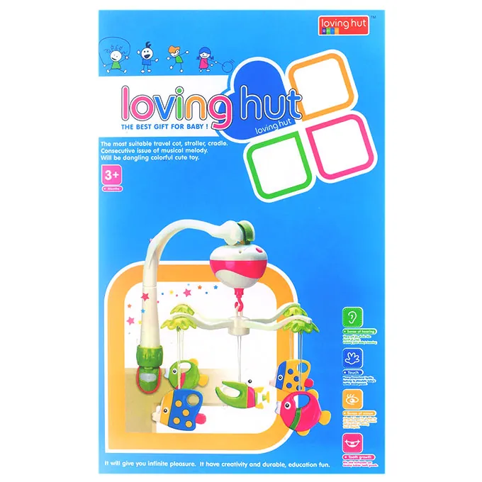 Loving Hut - High-Quality Baby Toy for Fun - Image 2