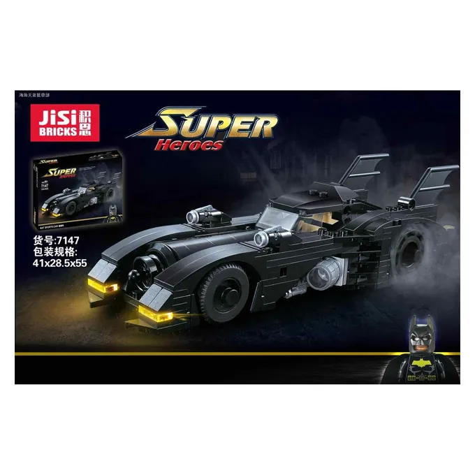 Decool Batman 1989 Batmobile Limited Edition Building Blocks - Image 2