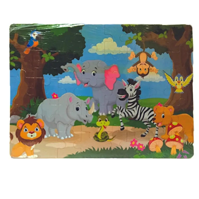 Wooden Jungle Jigsaw Puzzle - Fun Activity Toy for Kids