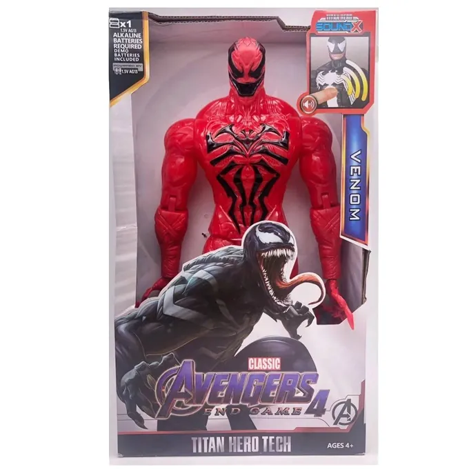 Spiderman End Game Venom Red Action Figure - 11 Inches - Image 3