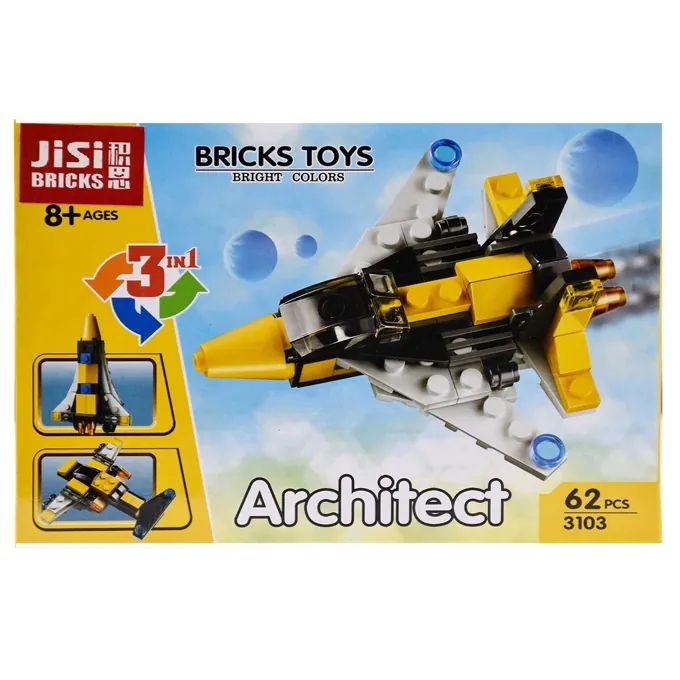 Mini Airplane Building Kit - 3-in-1 - Image 3