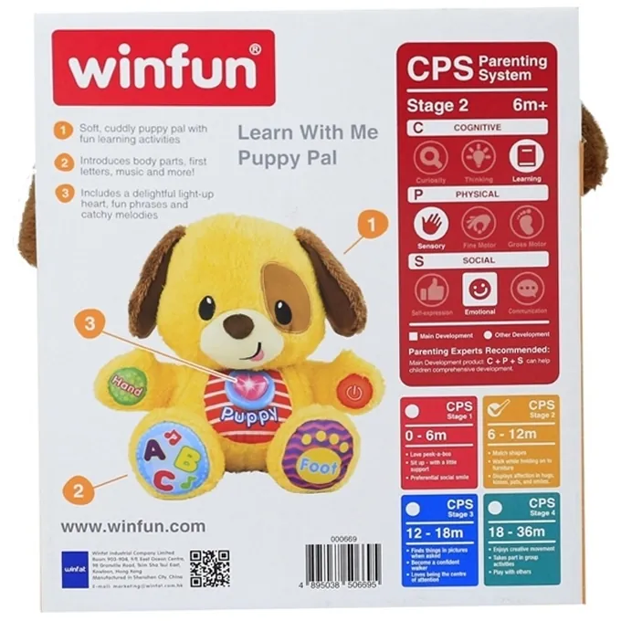Learn With Me Puppy Pal Soft Toy - 000669 Win-Fun - High-Quality Baby Toy - Image 4