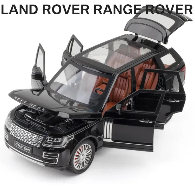 Big Range Rover Vogue 1:24 XLG Die-Cast Model - 8 Inches - Black