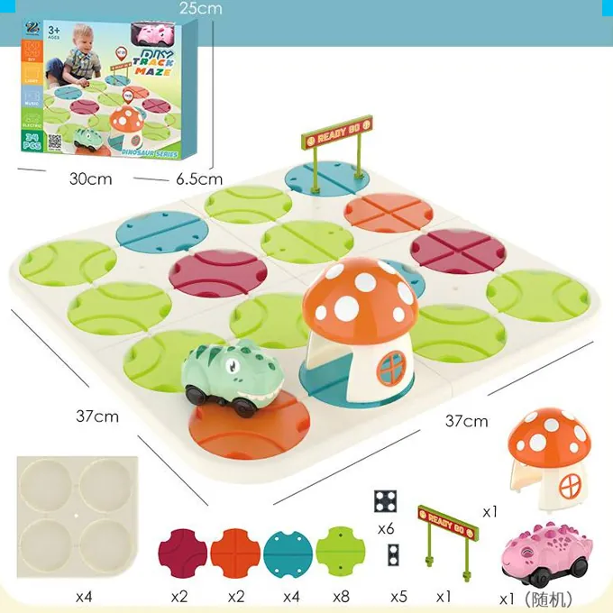 DIY Track Maze Dinosaur Series - Fun Toy for Kids - Image 3