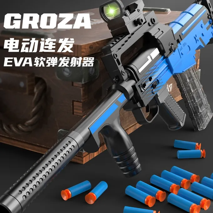 Groza Electric Nerf Assault Rifle - Ultimate Blaster Toy for Kids - Image 6