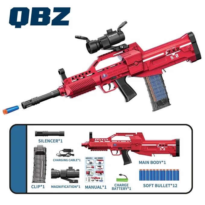 QBZ Electric Nerf Rifle - Military-Style Toy Gun for Kids