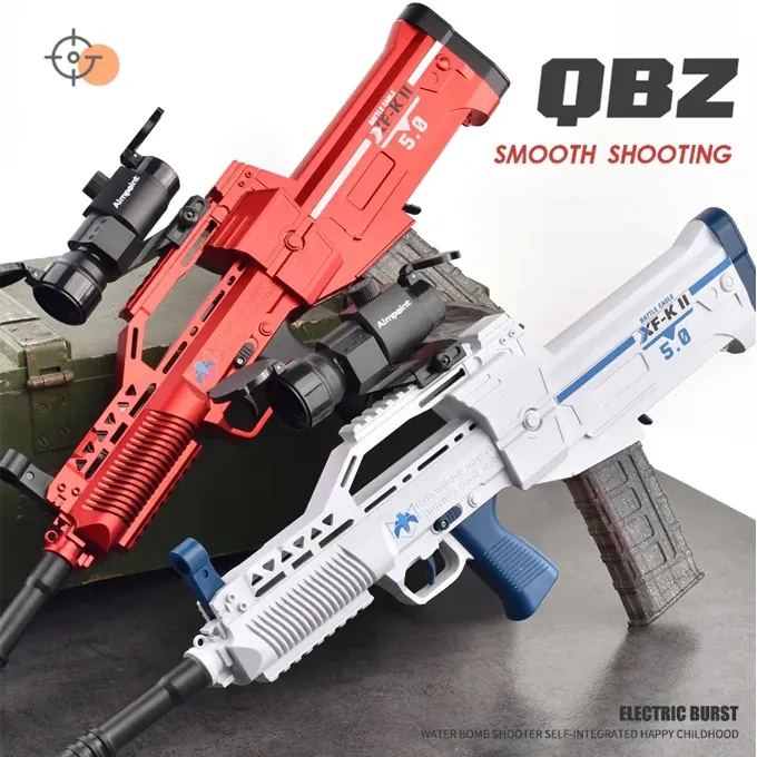 QBZ Electric Nerf Rifle - Military-Style Toy Gun for Kids - Image 5