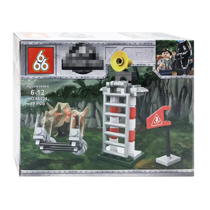 Dinosaur Figure Building Kit - 49 Pieces
