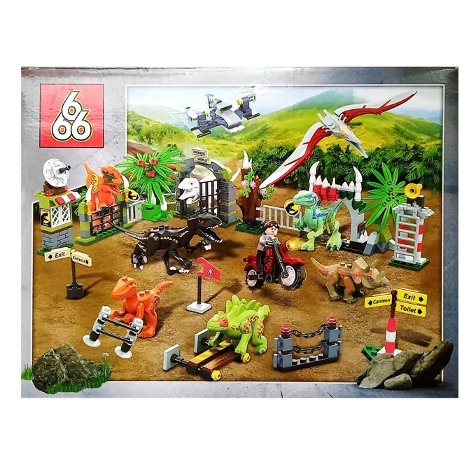 Dinosaur Figure Building Kit - 47 Pieces - Image 2