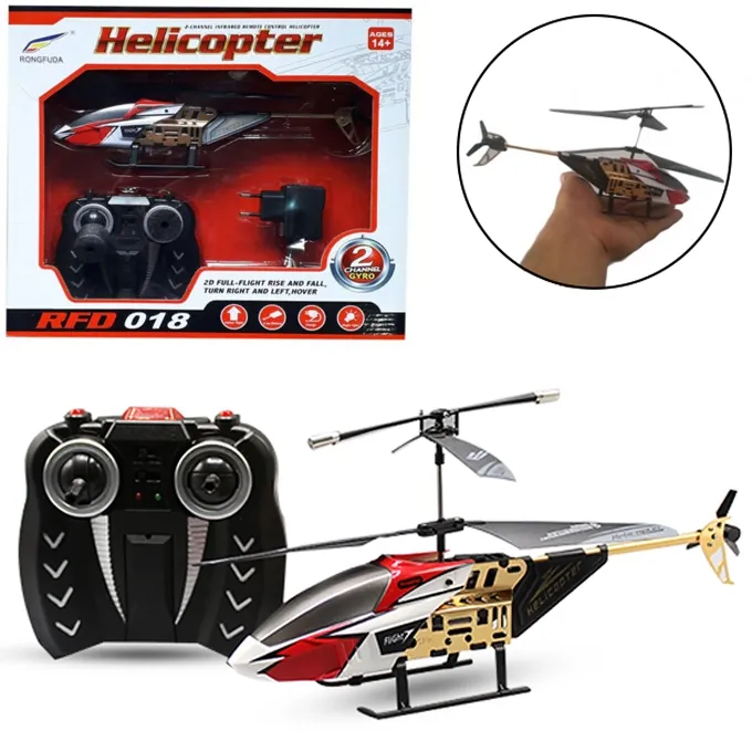 RFD-018 RC Helicopter - 2-Channel Rechargeable Toy for Kids - Multi-Color
