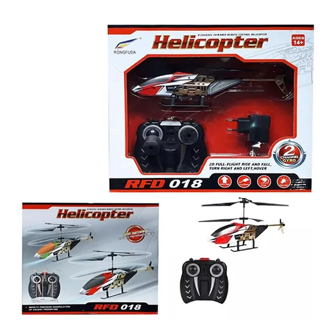 RFD-018 RC Helicopter - 2-Channel Rechargeable Toy for Kids - Multi-Color - Image 4