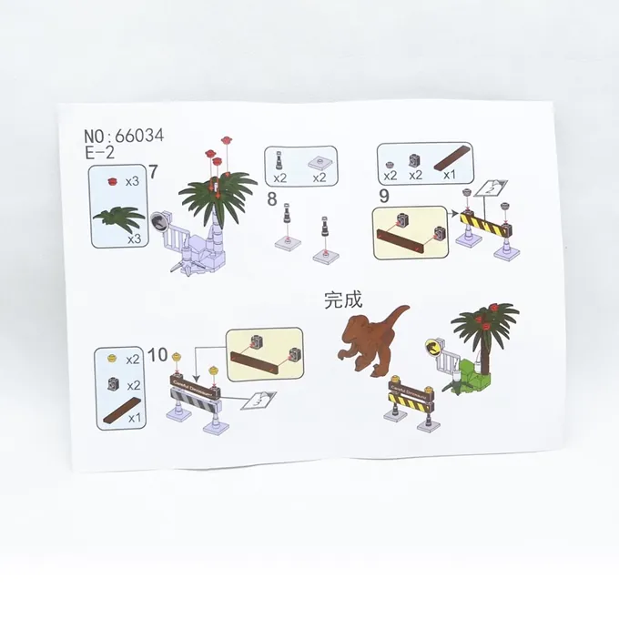 Dinosaur Figure Building Kit - 50 Pieces - Image 7