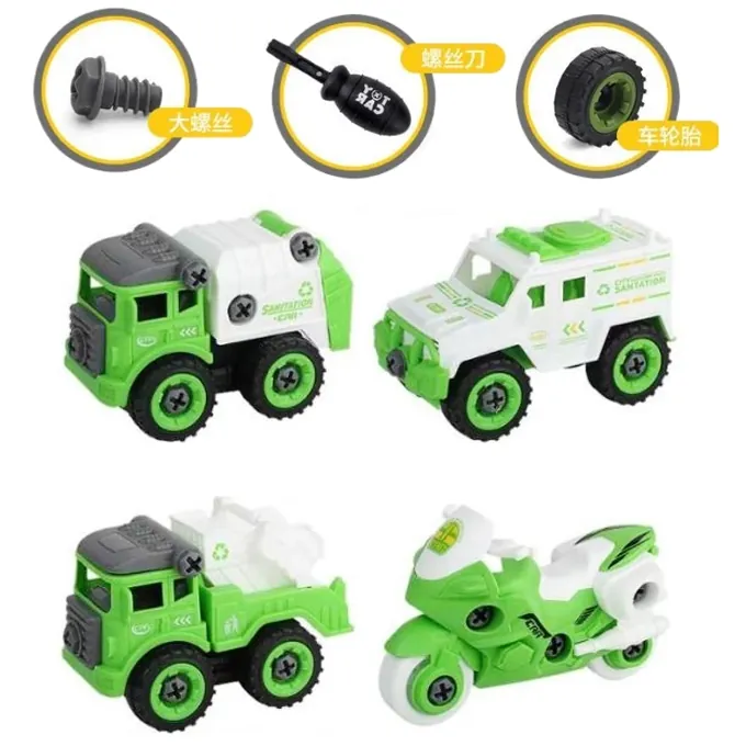 Vehicle Tool Kit (4 Pieces) - Fun Pretend Play Toy for Kids