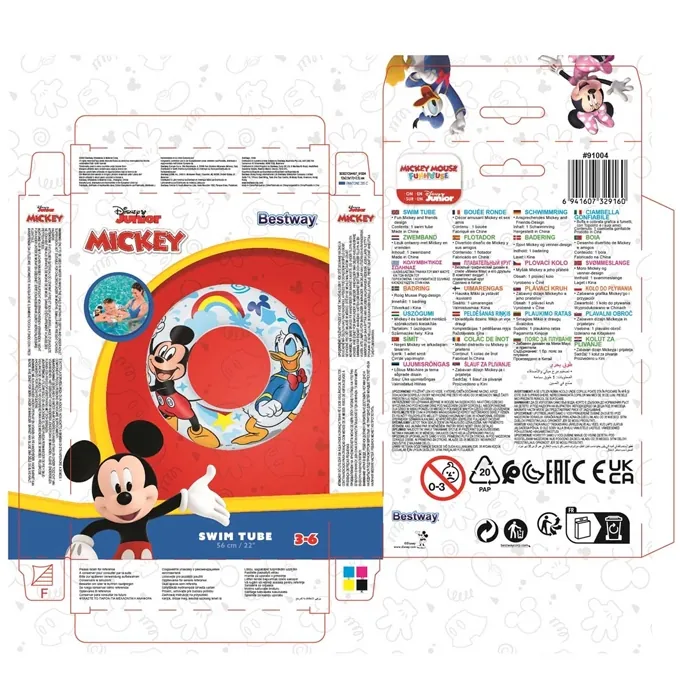 Mickey Mouse Inflatable Swim Ring 56 cm - Fun Pool Accessory - Image 2