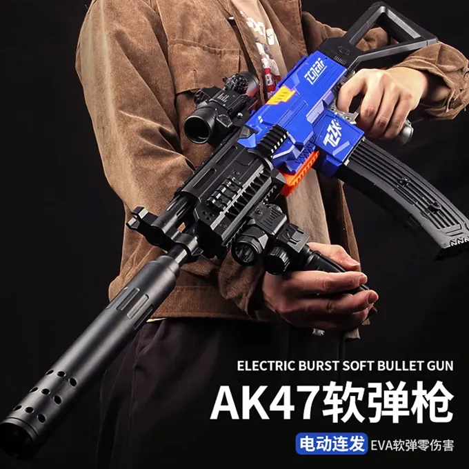 AKM Electric Nerf Gun (103cm) - Long-Range Blaster for Kids - Image 6