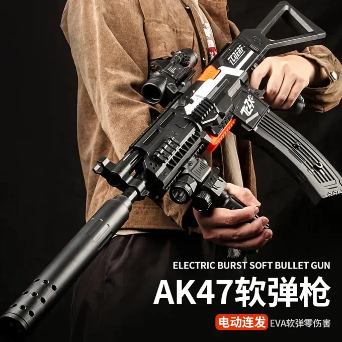 AKM Electric Nerf Gun (103cm) - Long-Range Blaster for Kids - Image 7